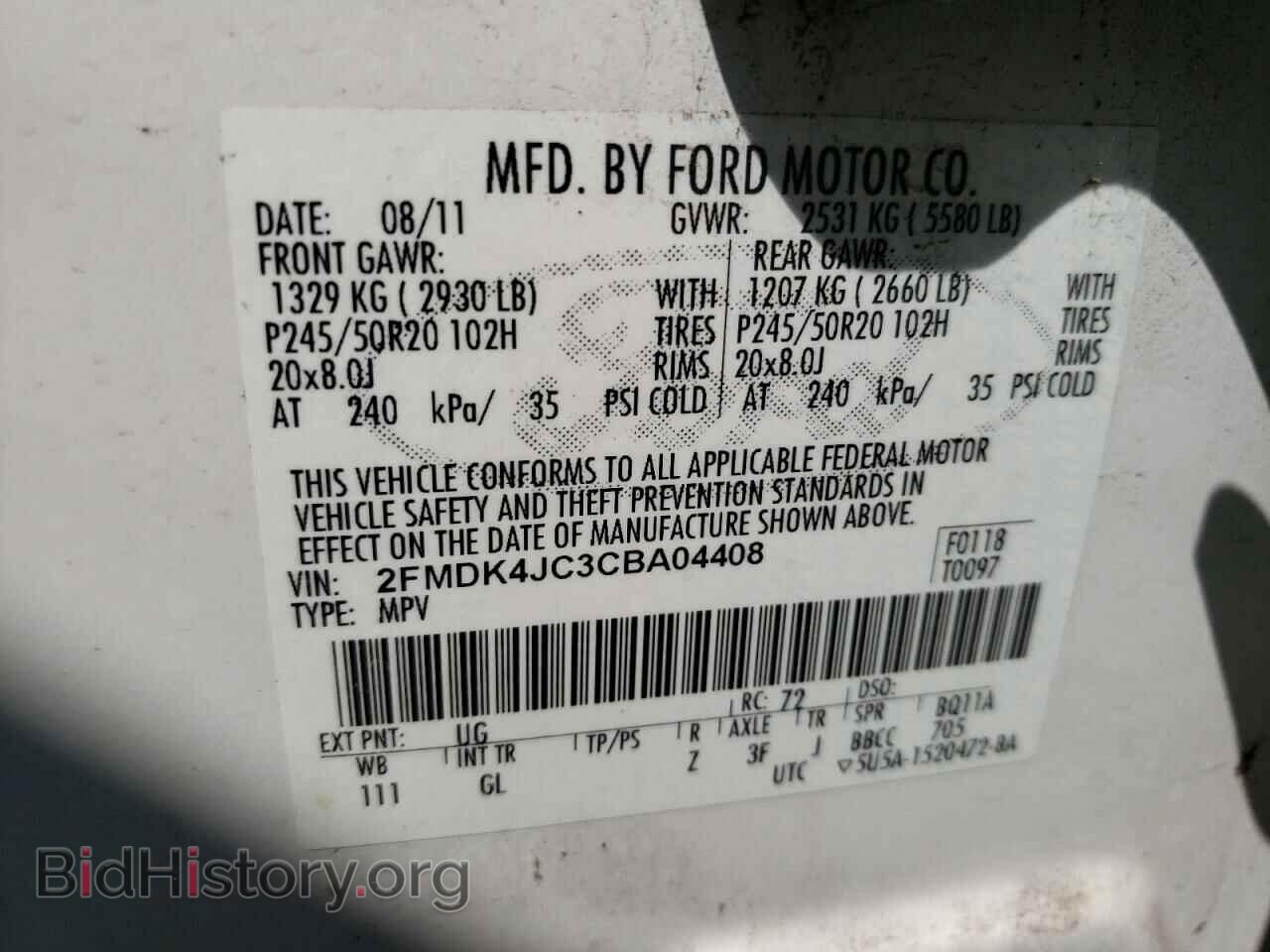 2012 FORD EDGE - VIN: 2FMDK4JC3CBA04408 - Photo 10