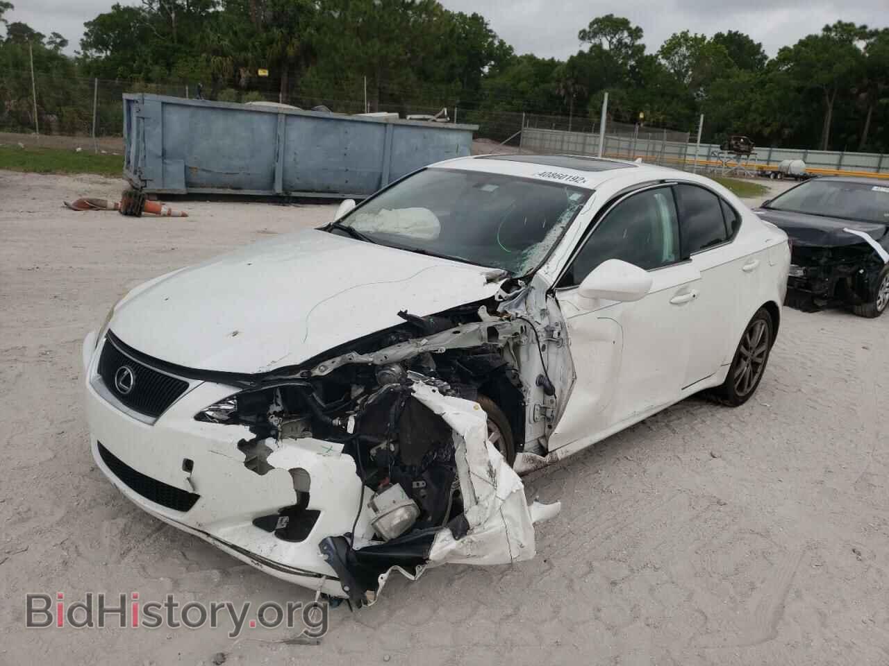 2008 LEXUS IS - VIN: JTHBK262282074686 - Photo 2