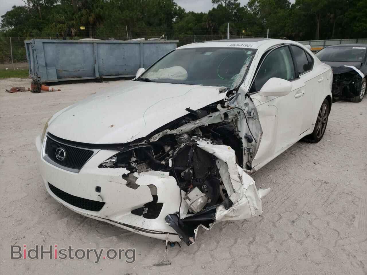 2008 LEXUS IS - VIN: JTHBK262282074686 - Photo 9