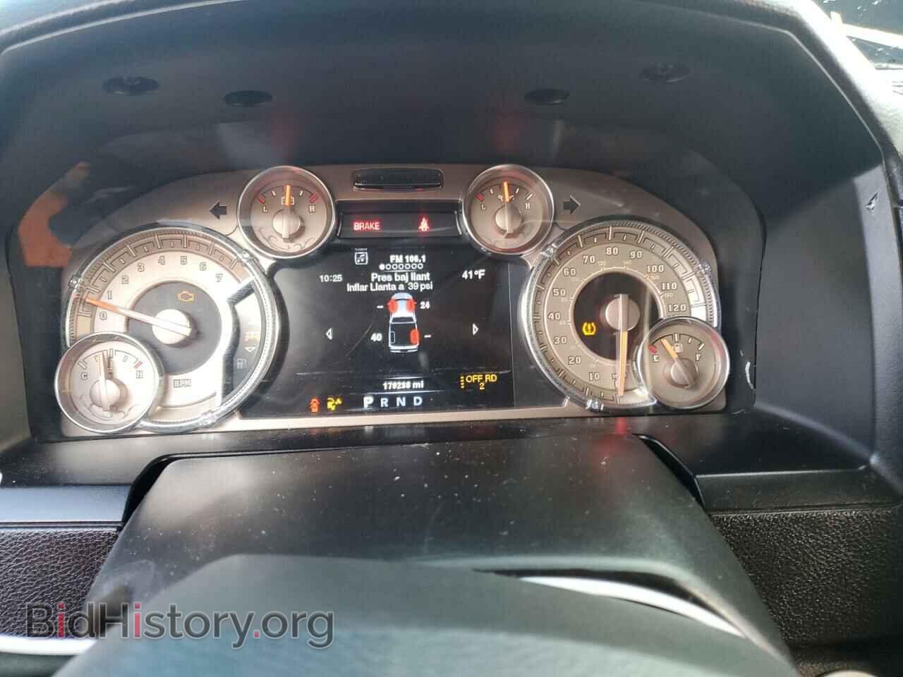 2013 RAM 1500 - VIN: 1C6RR7PT0DS632164 - Фото 9