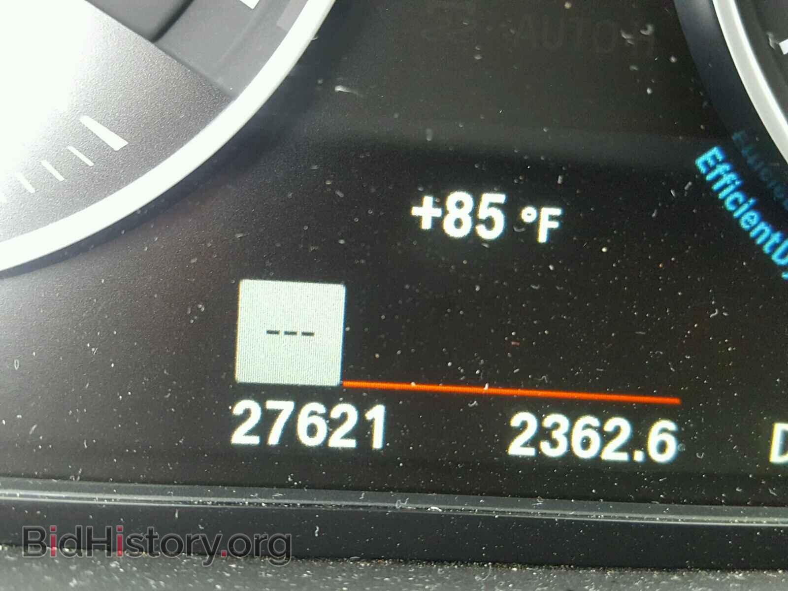 2017 BMW X1 - VIN: WBXHT3C31H5F69770 - Фото 8