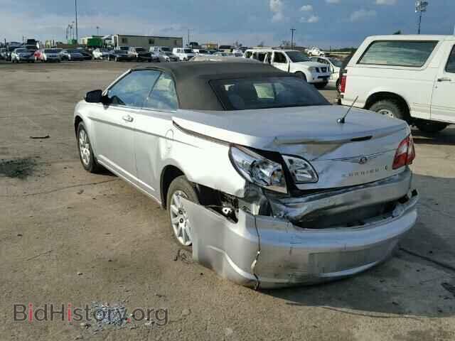 2008 CHRYSLER SEBRING - VIN: 1C3LC45KX8N680708 - Photo 3