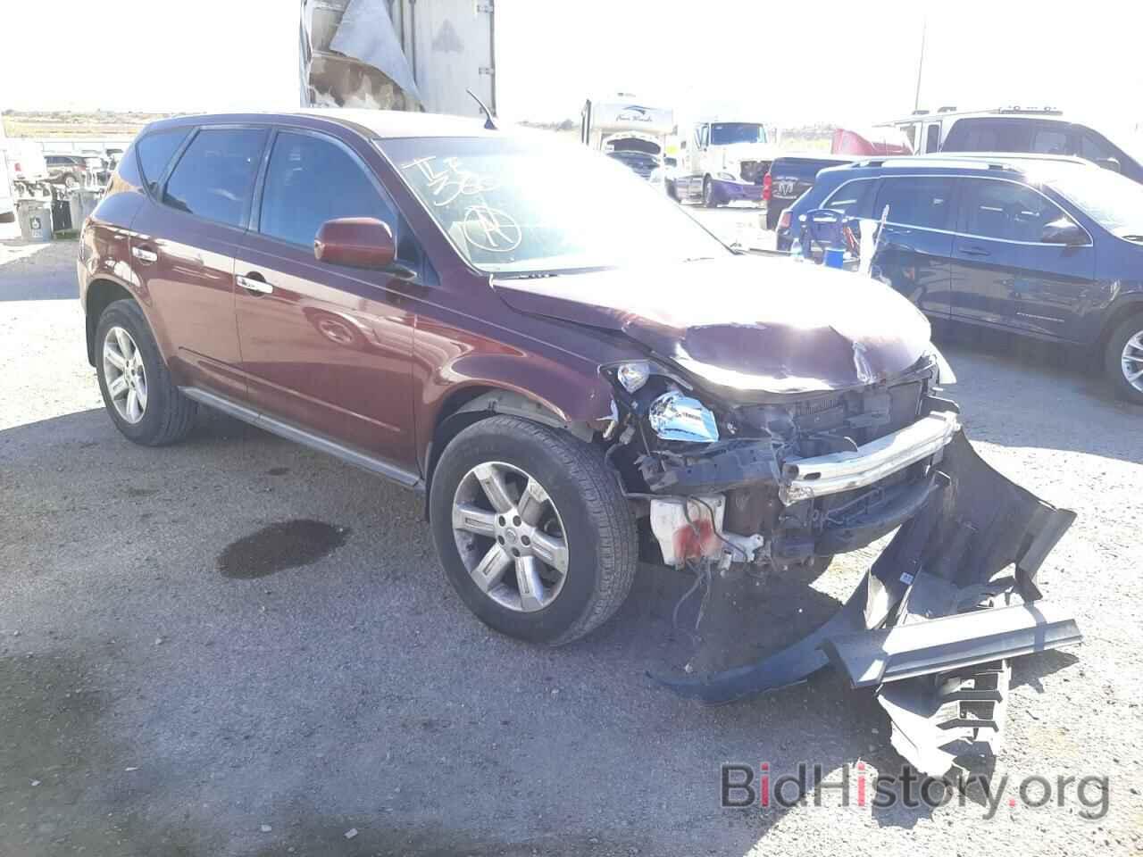 Photo JN8AZ08T87W503053 - NISSAN MURANO 2007