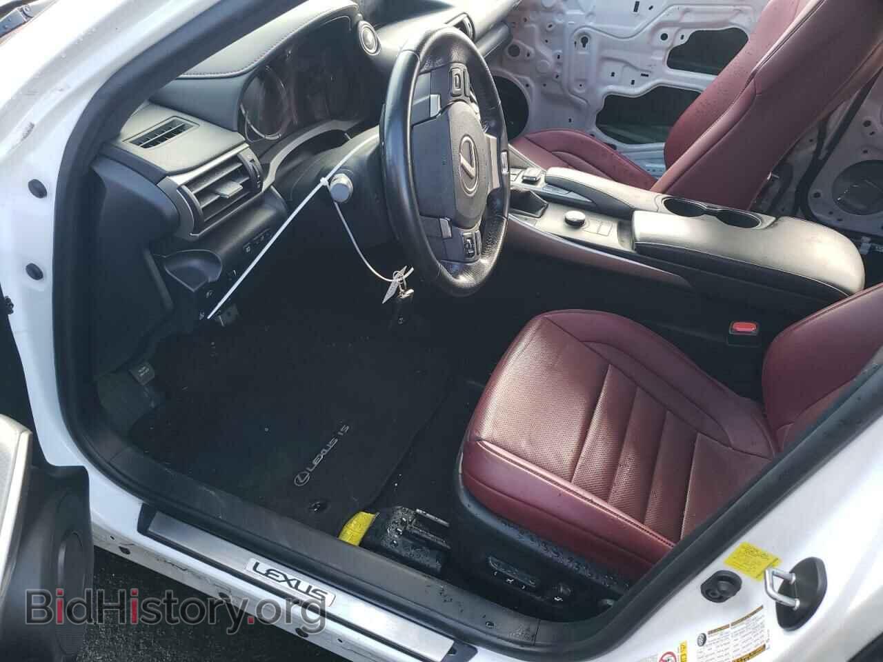 2017 LEXUS IS - VIN: JTHBA1D23H5059936 - Фото 7