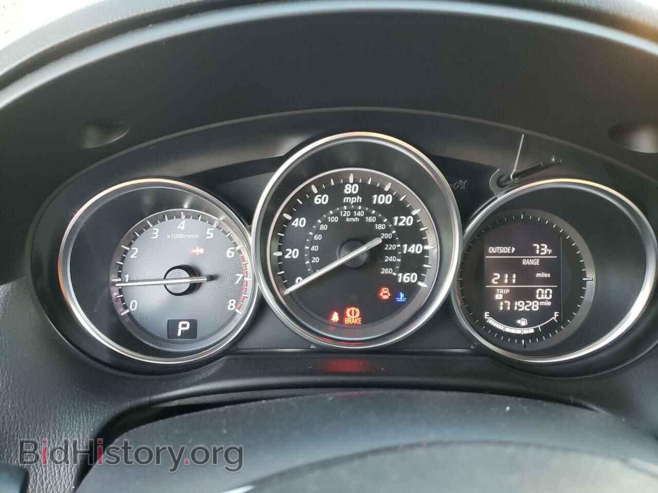 2015 MAZDA CX-5 - VIN: JM3KE2CY8F0505839 - Фото 9