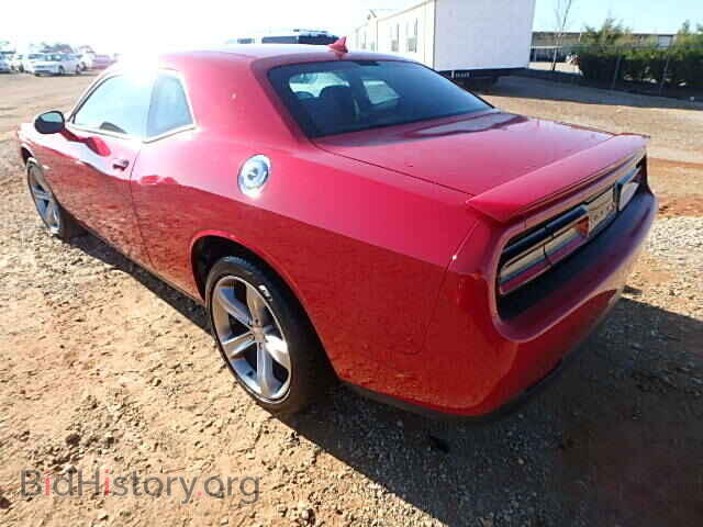 2015 DODGE CHALLENGER - VIN: 2C3CDZAT2FH757974 - Photo 3