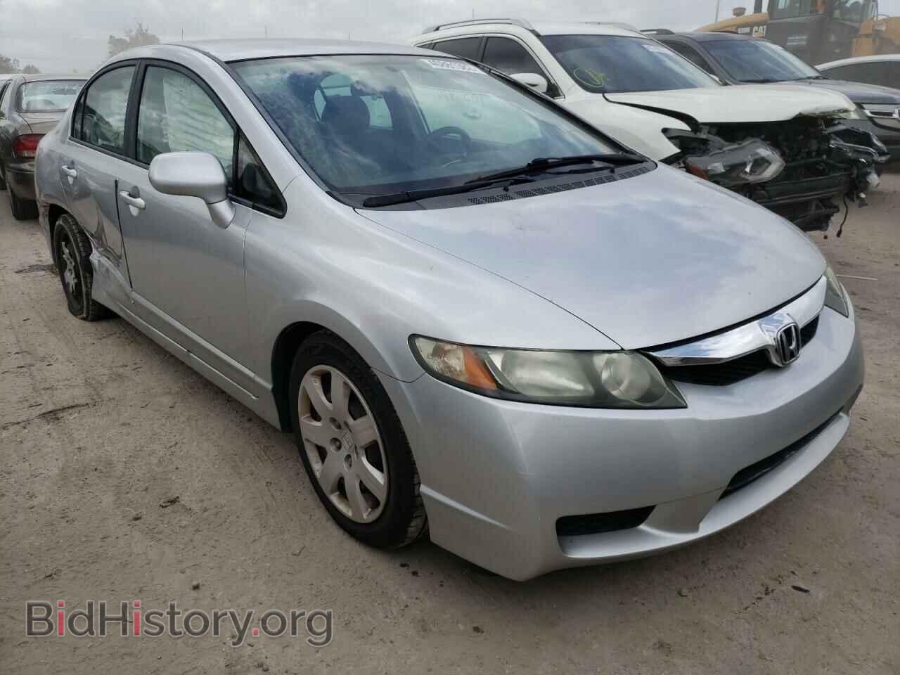 Photo 19XFA1F54BE010556 - HONDA CIVIC 2011