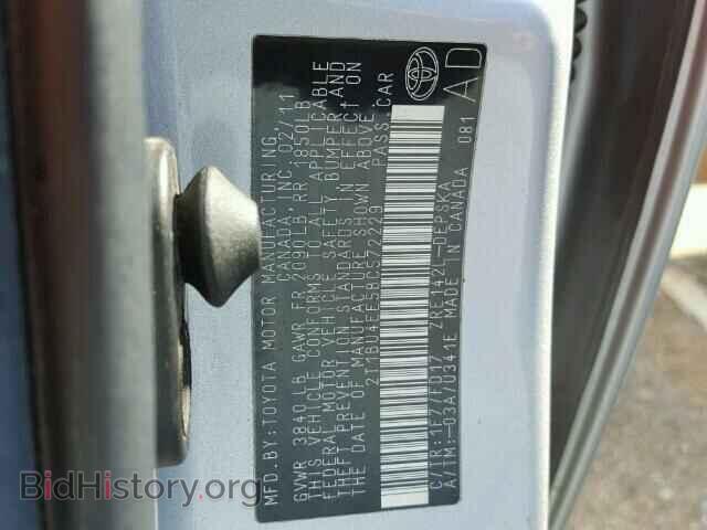 2011 TOYOTA COROLLA - VIN: 2T1BU4EE5BC572229 - Фото 10