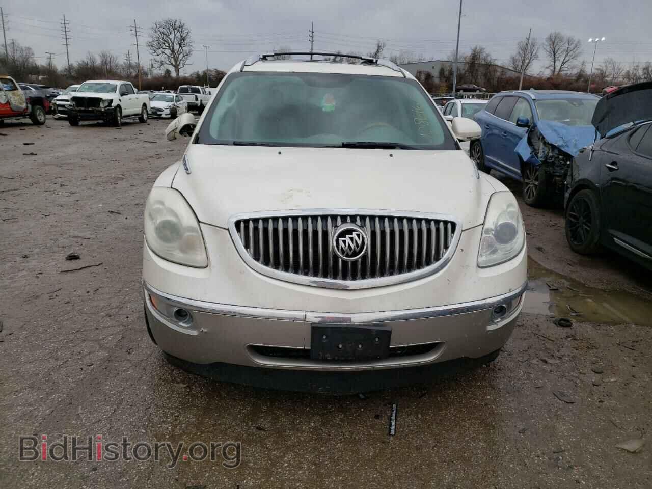 Sitemapcdatahttpsmai2dreferenzcom2011 Buick Enclave Worthnull