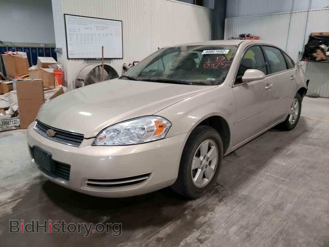 2008 CHEVROLET IMPALA - VIN: 2G1WT58K289230475 - Фото 2
