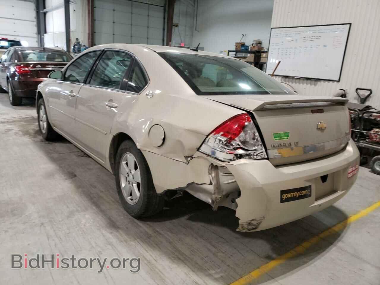 2008 CHEVROLET IMPALA - VIN: 2G1WT58K289230475 - Фото 3