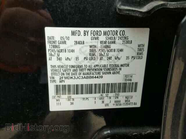 2010 FORD EDGE - VIN: 2FMDK3JC3ABB64439 - Фото 10