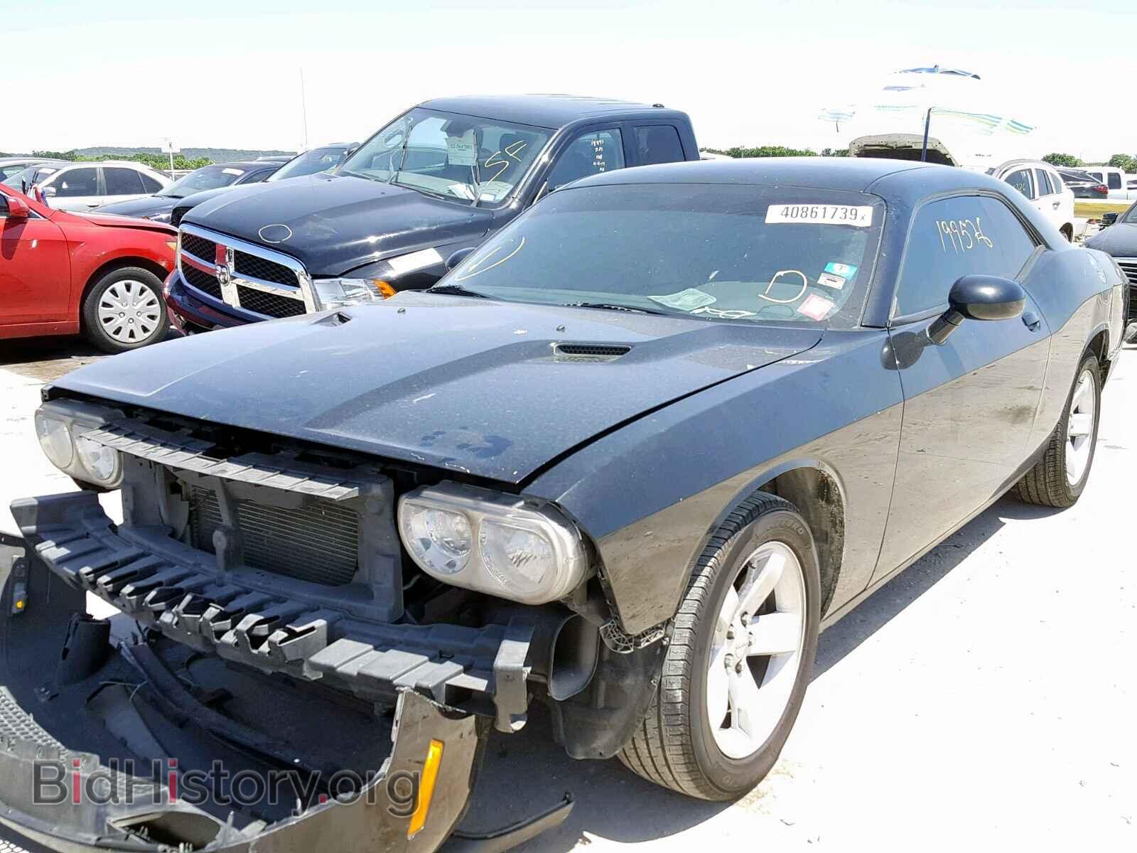 2014 DODGE CHALLENGER - VIN: 2C3CDYAG3EH233163 - Фото 2