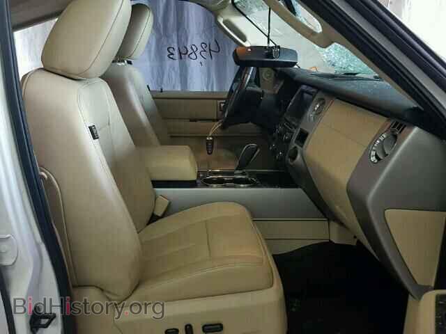 2015 FORD EXPEDITION - VIN: 1FMJK2AT2FEF32960 - Фото 5
