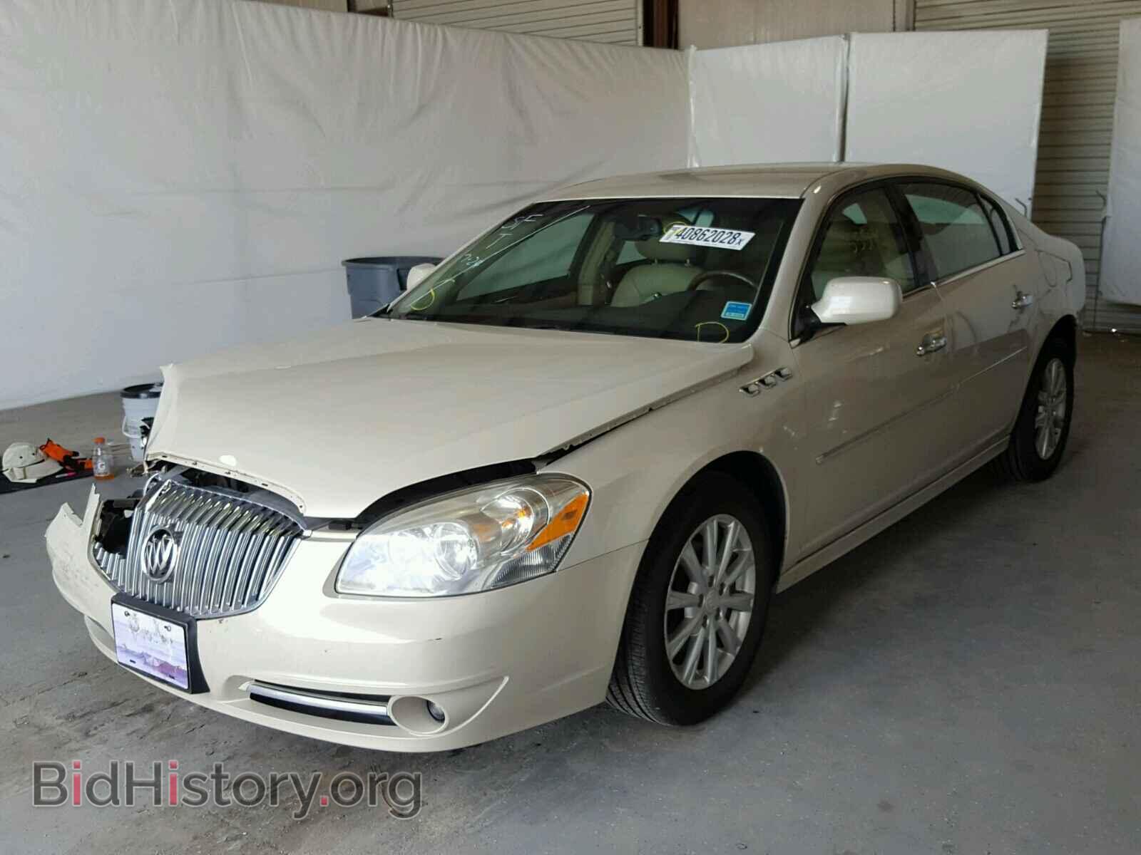 2011 BUICK LUCERNE - VIN: 1G4HC5EM5BU150647 - Photo 2