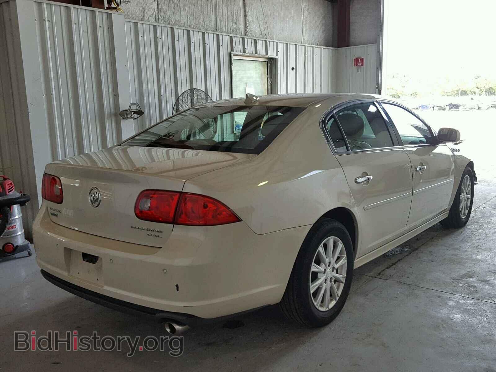 2011 BUICK LUCERNE - VIN: 1G4HC5EM5BU150647 - Photo 4