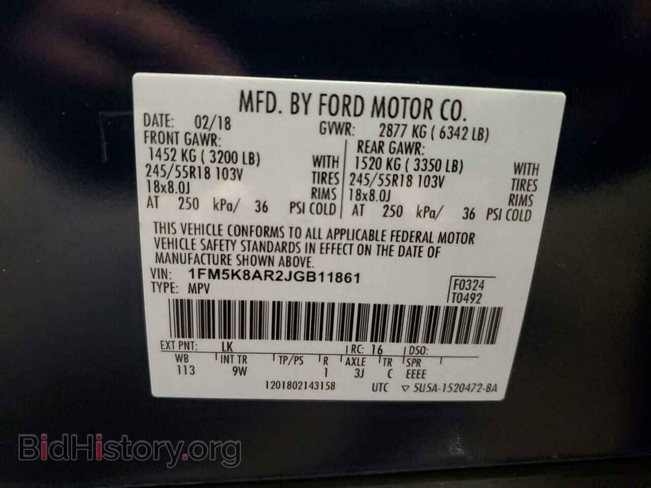 2018 FORD EXPLORER - VIN: 1FM5K8AR2JGB11861 - Фото 12