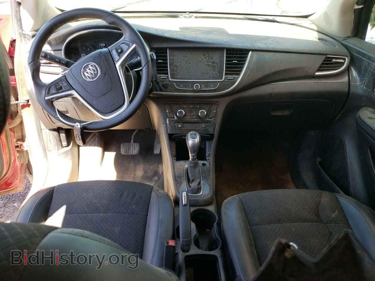 2020 BUICK ENCORE - VIN: KL4CJASB1LB005595 - Photo 8