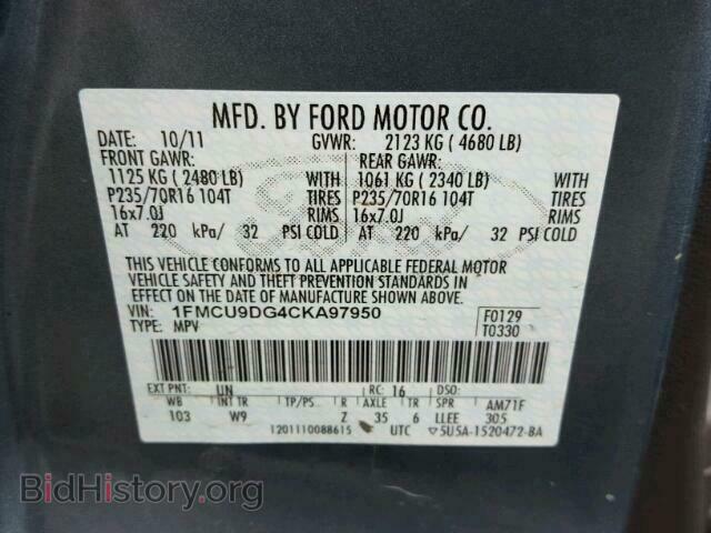 2012 FORD ESCAPE - VIN: 1FMCU9DG4CKA97950 - Фото 10