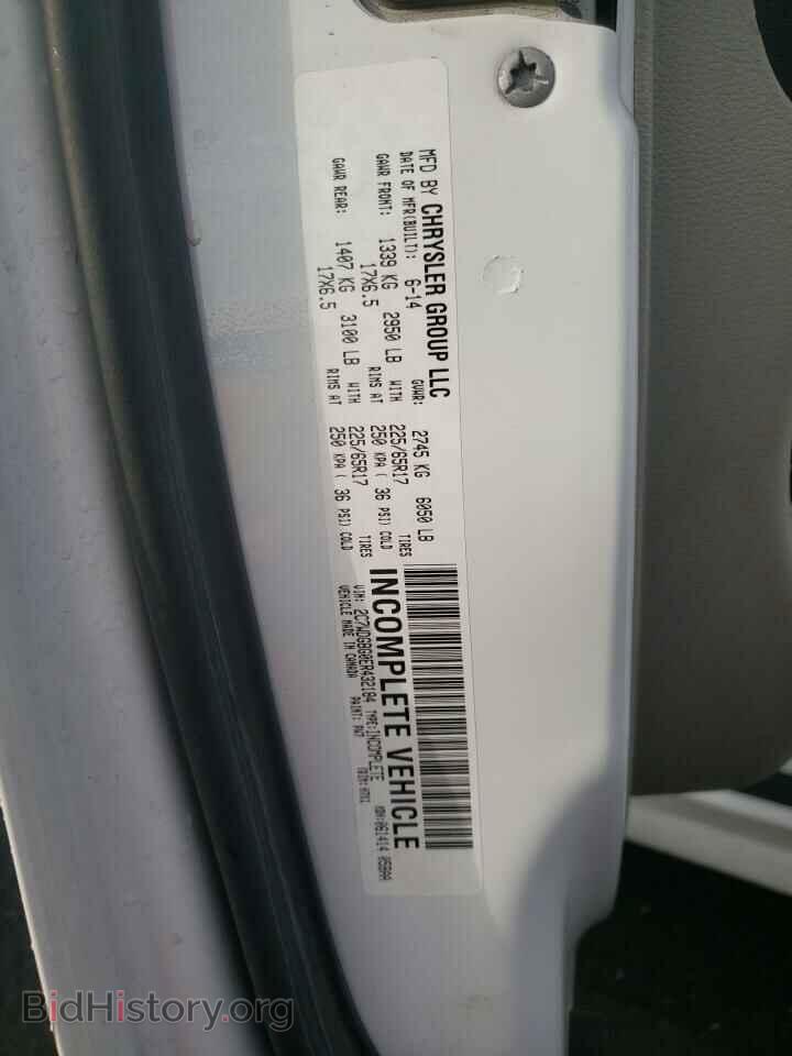 2014 DODGE CARAVAN - VIN: 2C7WDGBG0ER432184 - Фото 14