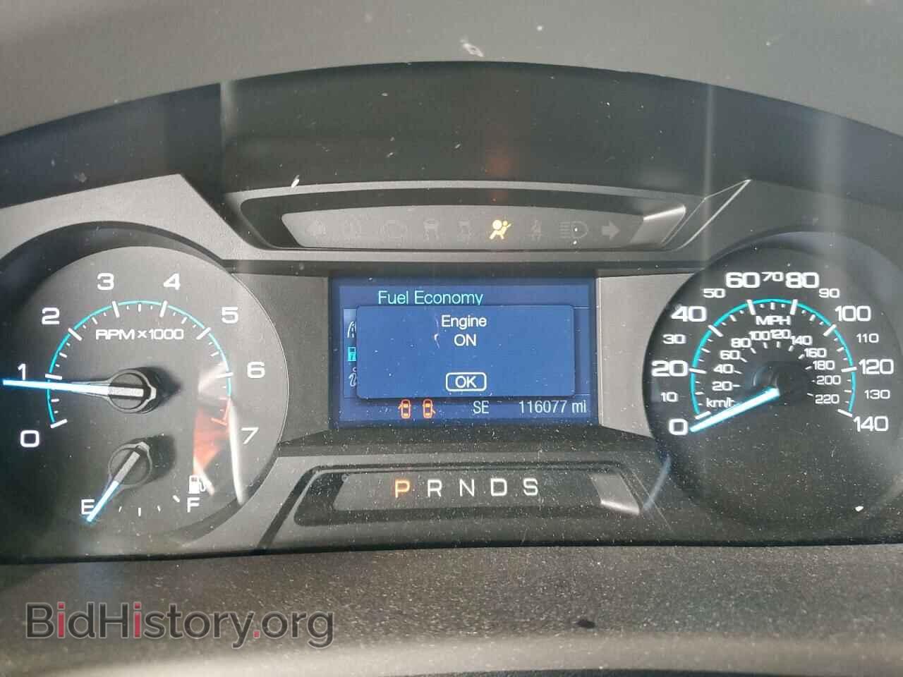 2014 FORD FLEX - VIN: 2FMGK5B82EBD36131 - Photo 9