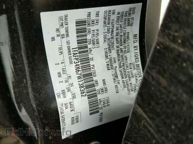 2007 FORD FOCUS - VIN: 1FAFP34N67W138362 - Фото 10