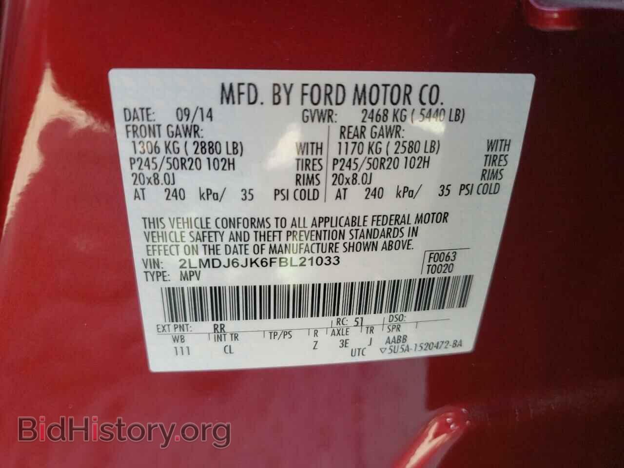2015 LINCOLN MKX - VIN: 2LMDJ6JK6FBL21033 - Photo 10