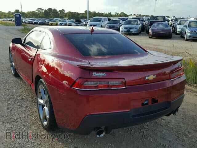 2014 CHEVROLET CAMARO - VIN: 2G1FC1E37E9306533 - Photo 3