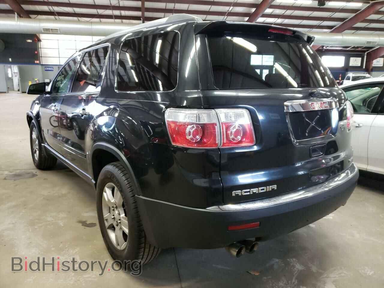 2012 GMC ACADIA - VIN: 1GKKVNED2CJ393487 - Фото 3