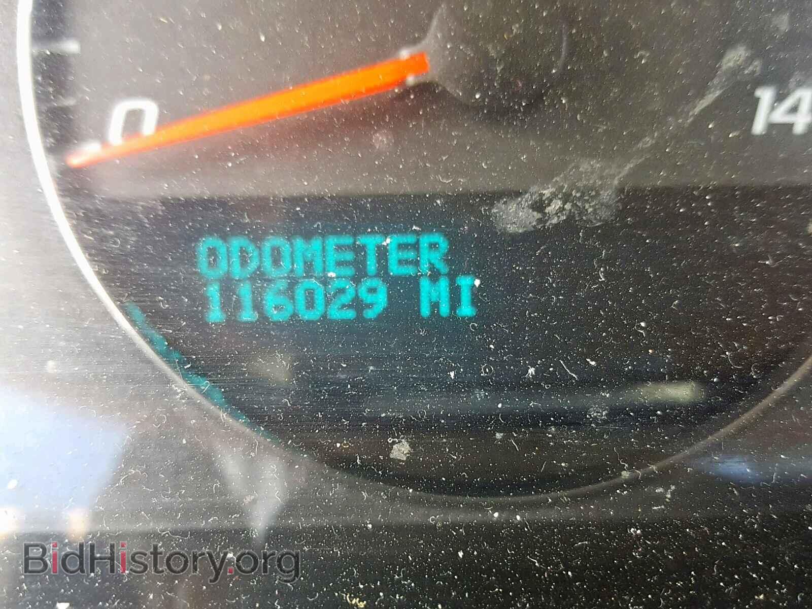 2012 CHEVROLET IMPALA - VIN: 2G1WG5E35C1222654 - Фото 8