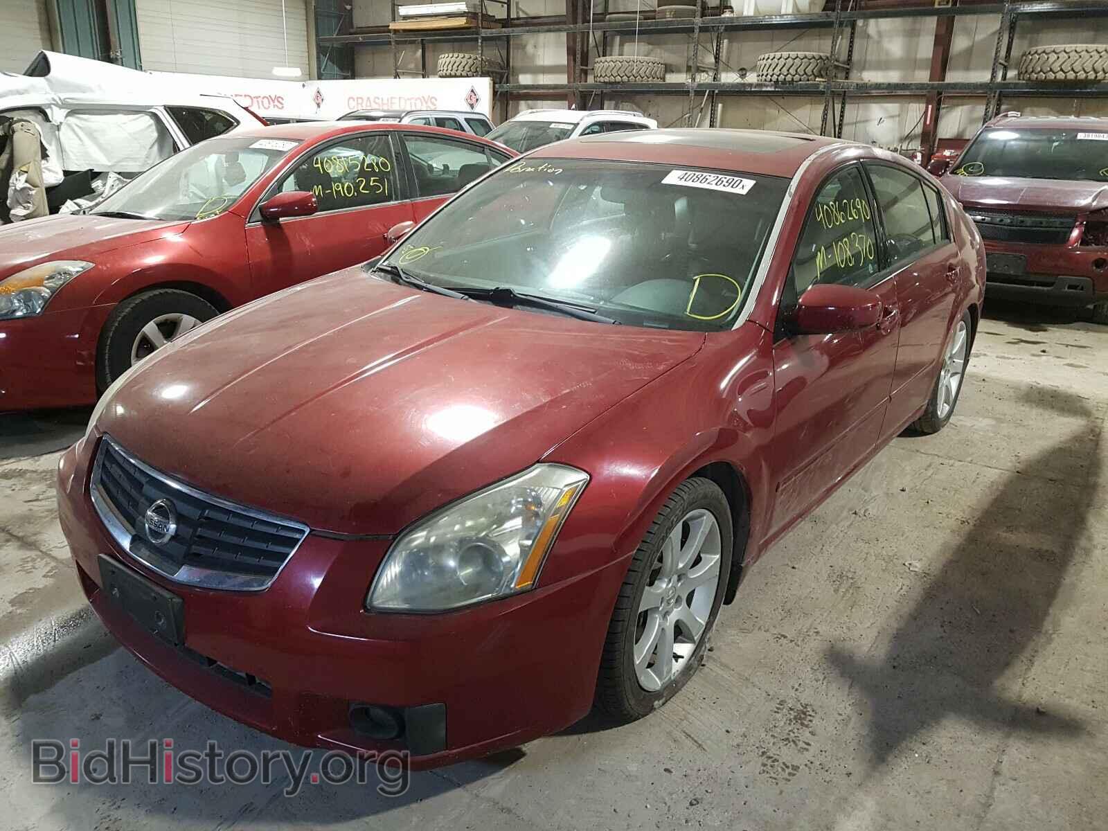 2007 NISSAN MAXIMA - VIN: 1N4BA41E27C857670 - Фото 2