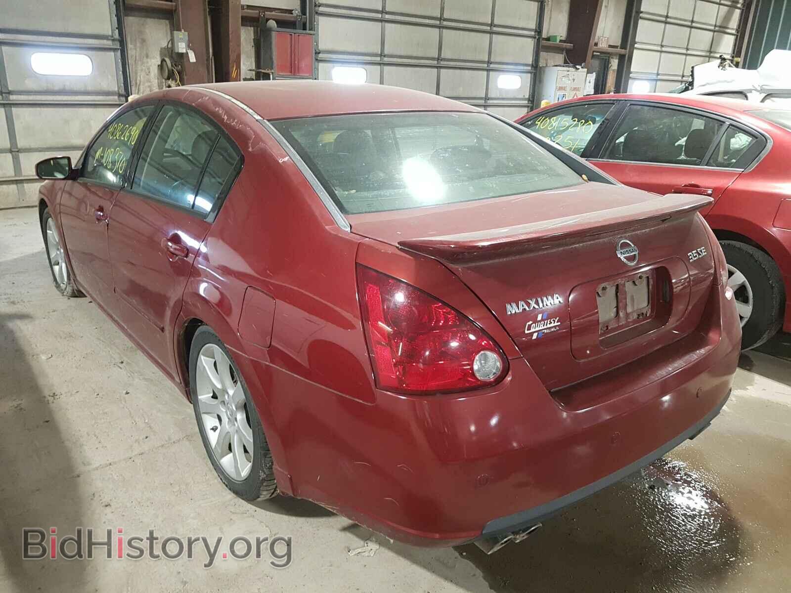 2007 NISSAN MAXIMA - VIN: 1N4BA41E27C857670 - Фото 3