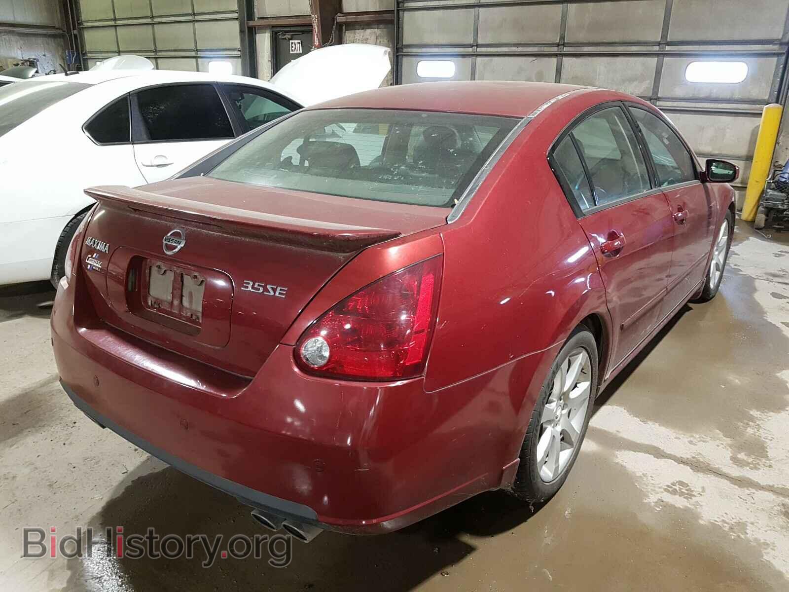2007 NISSAN MAXIMA - VIN: 1N4BA41E27C857670 - Фото 4