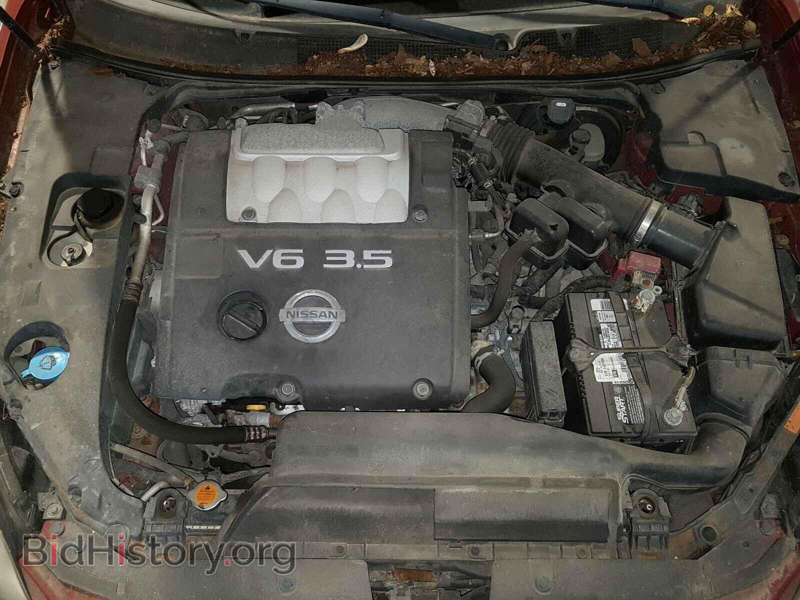 2007 NISSAN MAXIMA - VIN: 1N4BA41E27C857670 - Фото 7