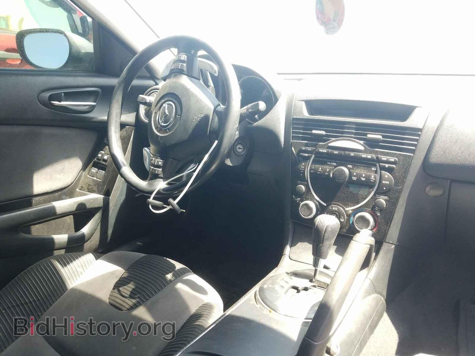 2006 MAZDA RX8 - VIN: JM1FE173360201370 - Фото 9