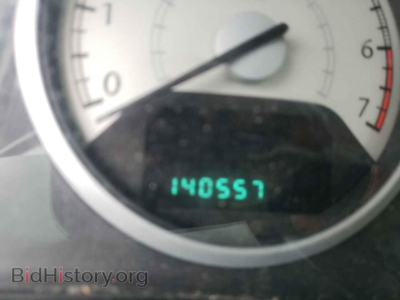 2008 CHRYSLER MINIVAN - VIN: 2A8HR54P48R738245 - Photo 8