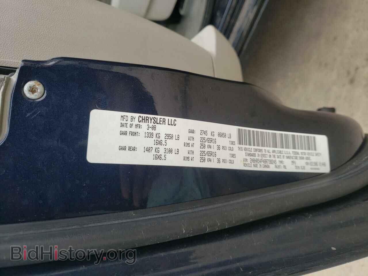 2008 CHRYSLER MINIVAN - VIN: 2A8HR54P48R738245 - Photo 10