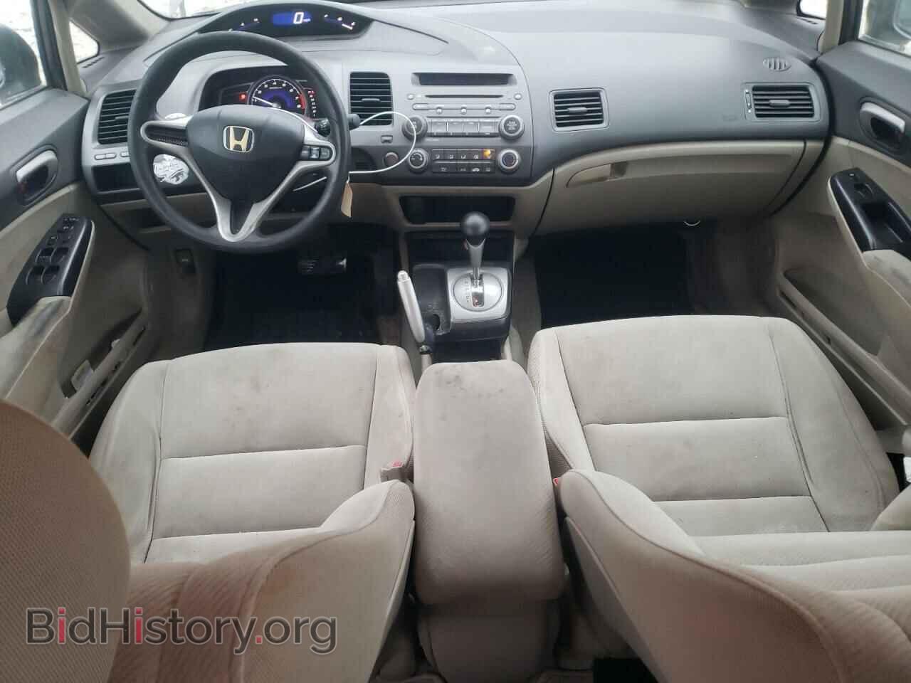 2011 HONDA CIVIC - VIN: 2HGFA1F57BH513231 - Фото 8