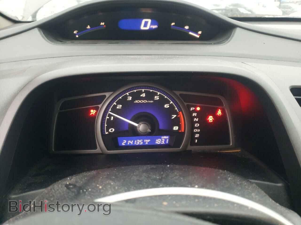 2011 HONDA CIVIC - VIN: 2HGFA1F57BH513231 - Фото 9