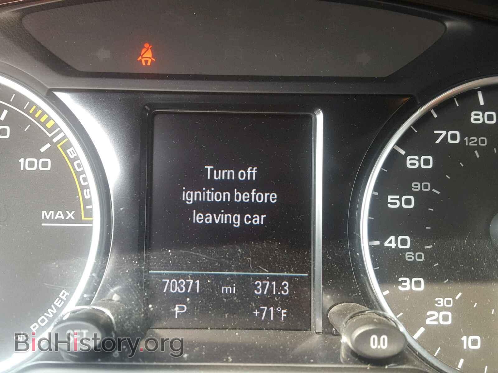 2013 AUDI Q5 - VIN: WA1C8AFP7DA010437 - Фото 8