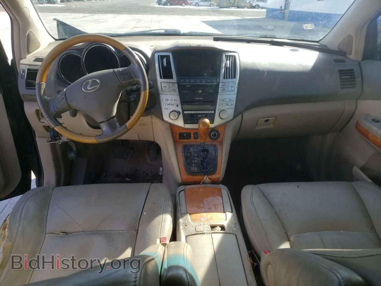 2006 LEXUS RX330 - VIN: 2T2HA31U26C100372 - Фото 8