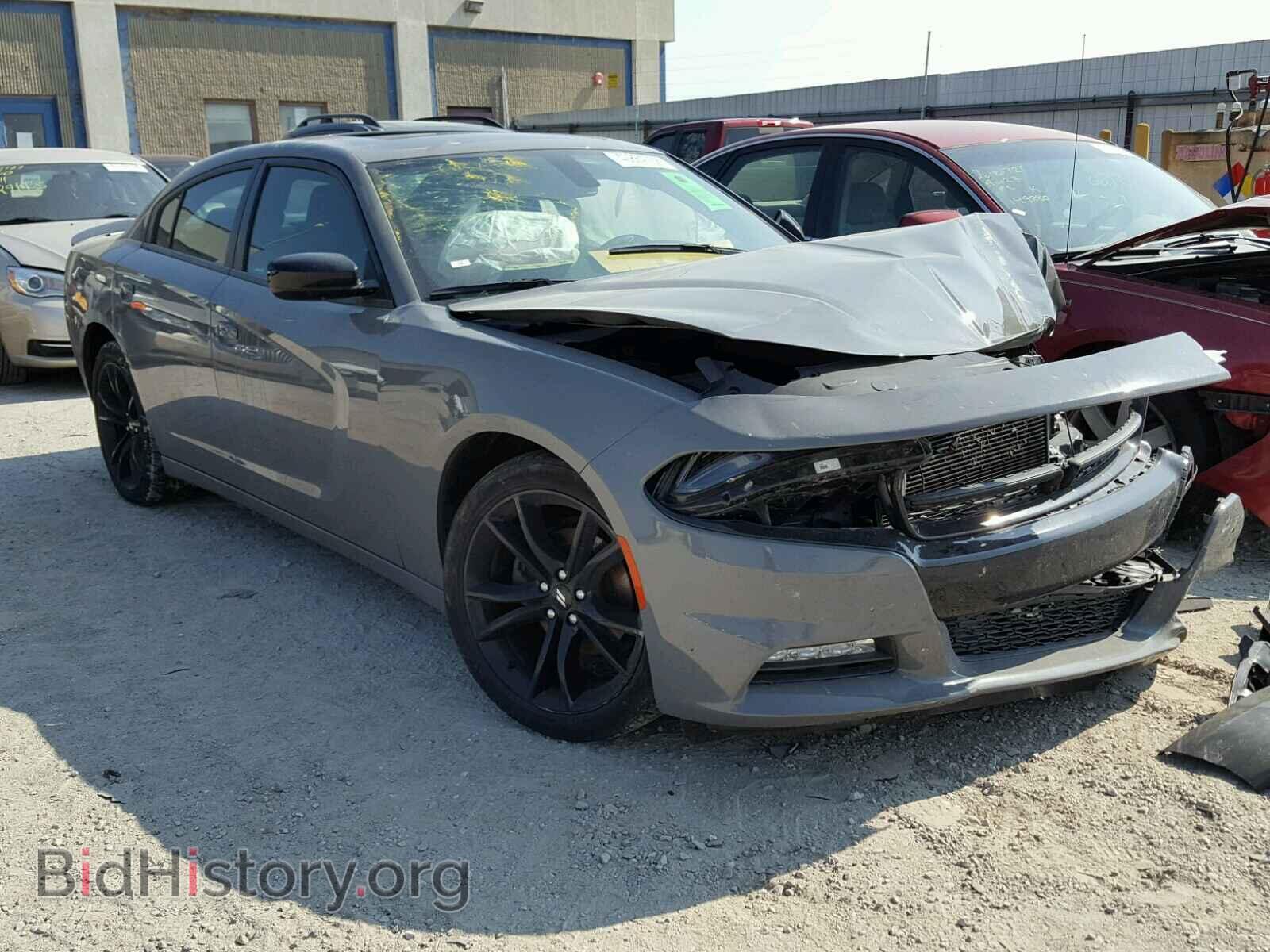 Фотография 2C3CDXHG0HH599117 - DODGE CHARGER 2017