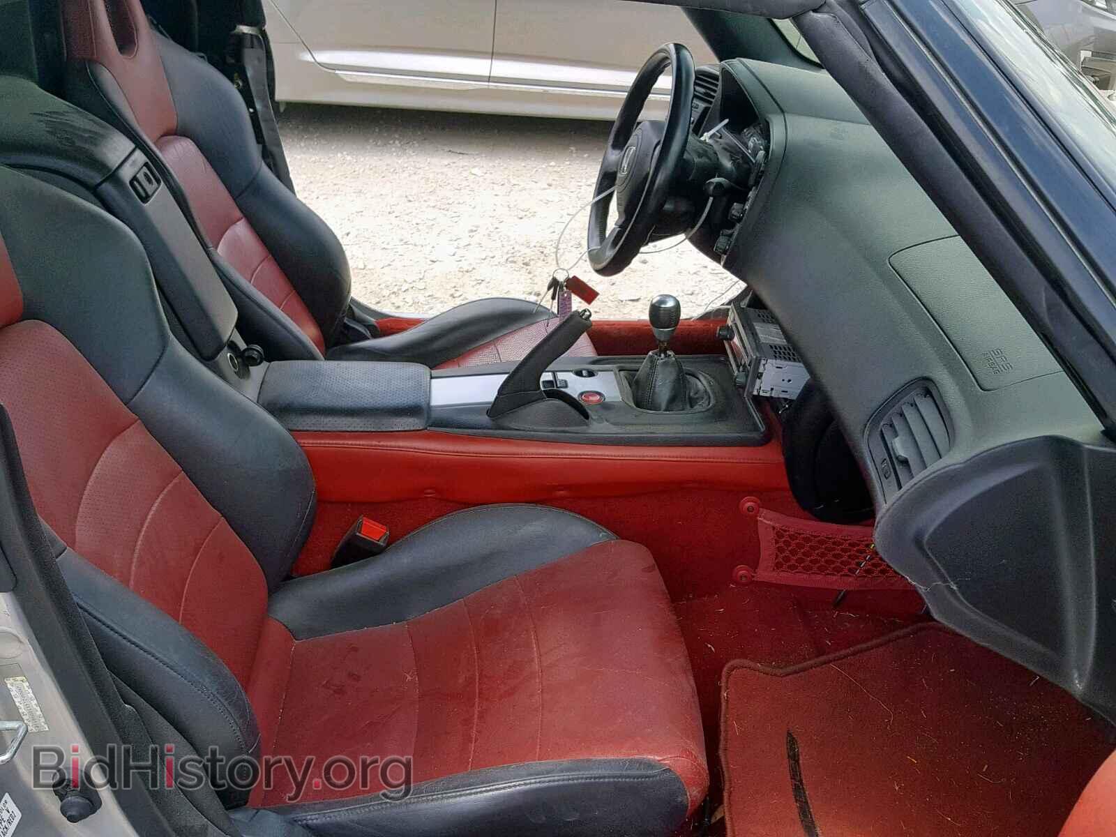 2005 HONDA S2000 - VIN: JHMAP214X5S000918 - Фото 5