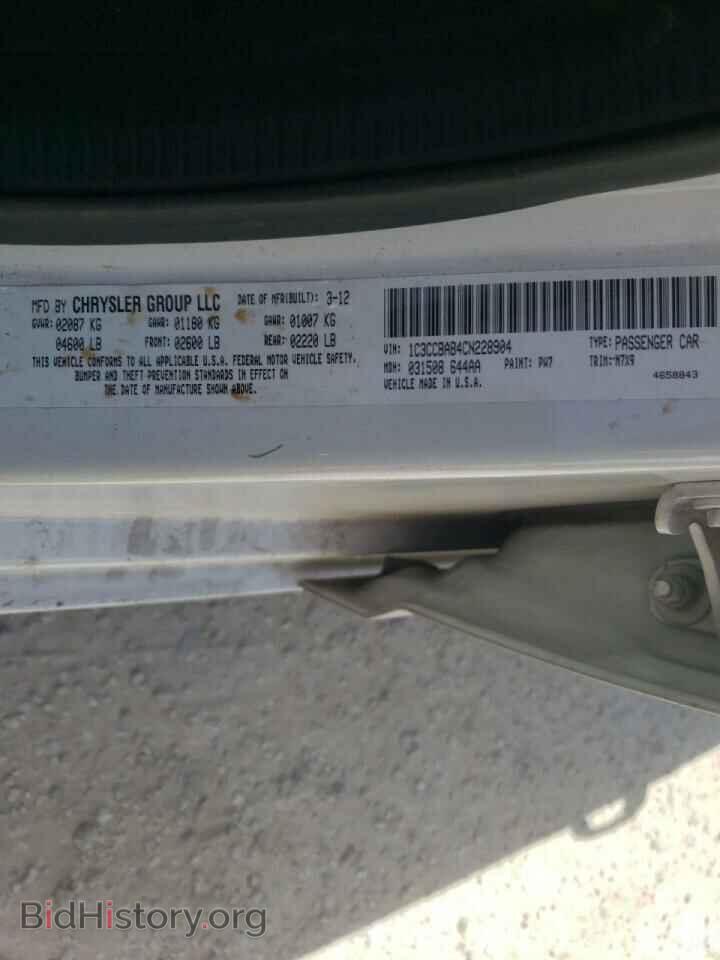 2012 CHRYSLER 200 - VIN: 1C3CCBAB4CN228904 - Фото 10
