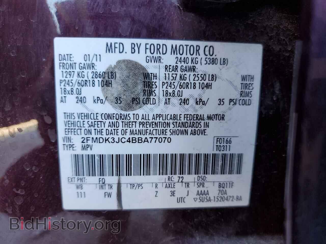 2011 FORD EDGE - VIN: 2FMDK3JC4BBA77070 - Photo 14