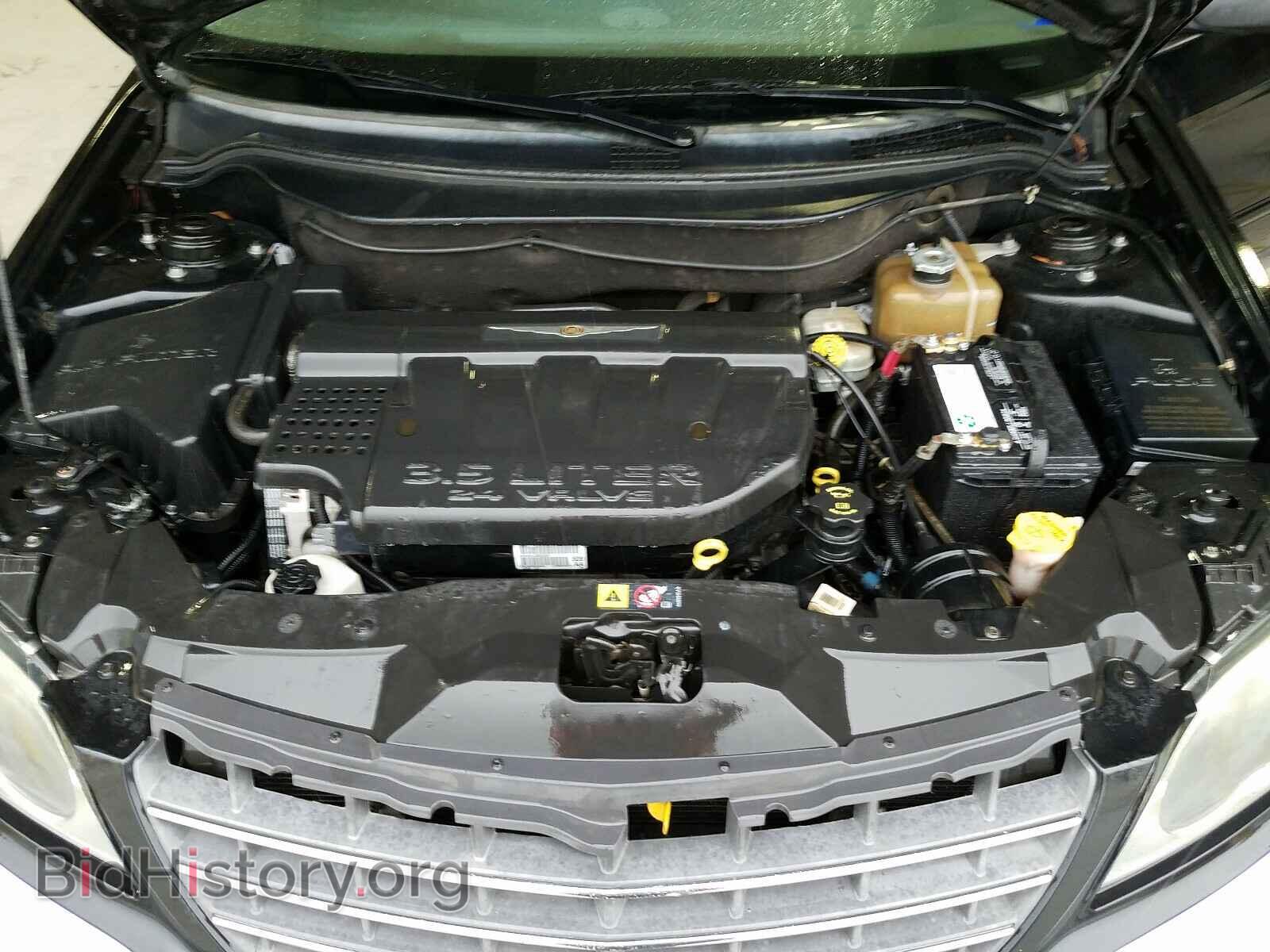 2005 CHRYSLER PACIFICA - VIN: 2C4GM68405R551913 - Фото 7