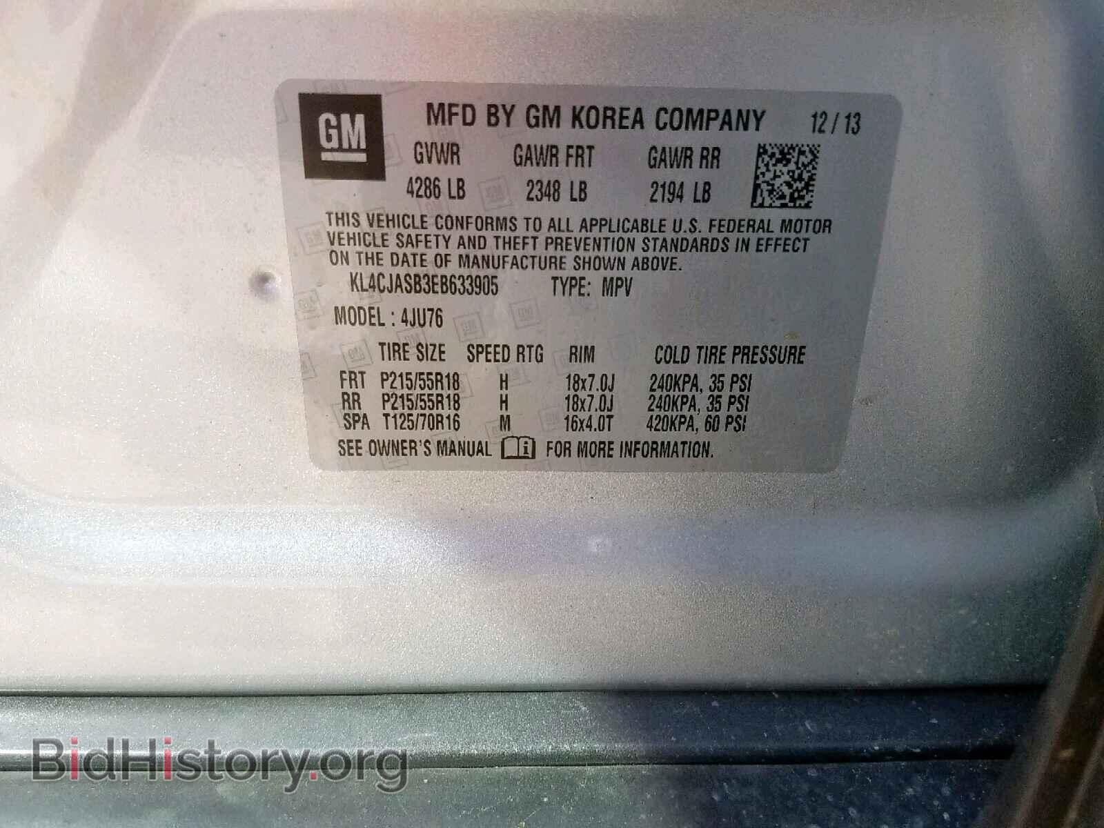 2014 BUICK ENCORE - VIN: KL4CJASB3EB633905 - Photo 10