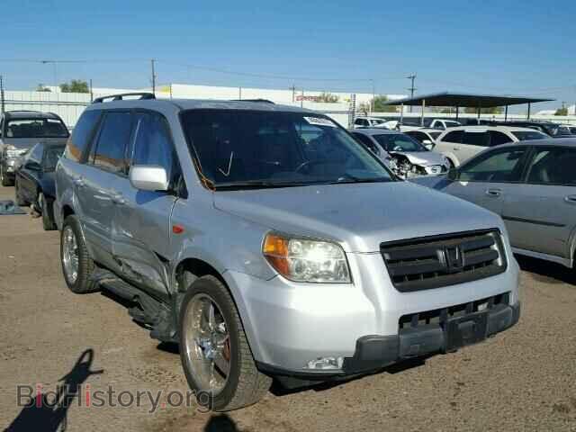 Фотография 2HKYF18737H505634 - HONDA PILOT 2007