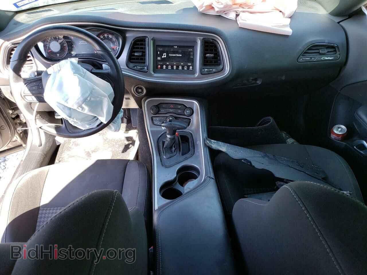 2021 DODGE CHALLENGER - VIN: 2C3CDZJG3MH662579 - Photo 8