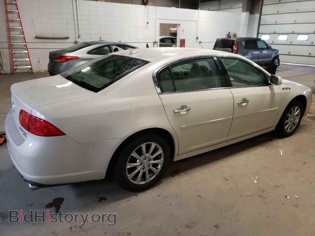2011 BUICK LUCERNE - VIN: 1G4HJ5EM5BU143722 - Photo 3